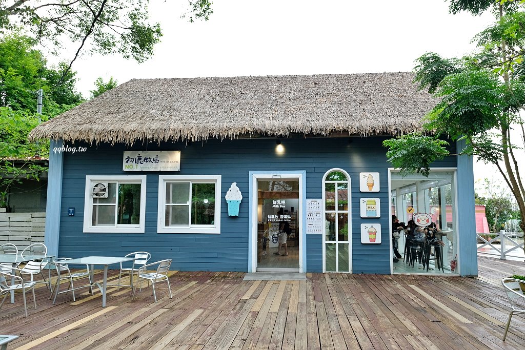 台東卑南︱初鹿牧場．近距離接觸可愛動物來一場餵食趣，香濃霜淇淋更是不可錯過 @QQ的懶骨頭