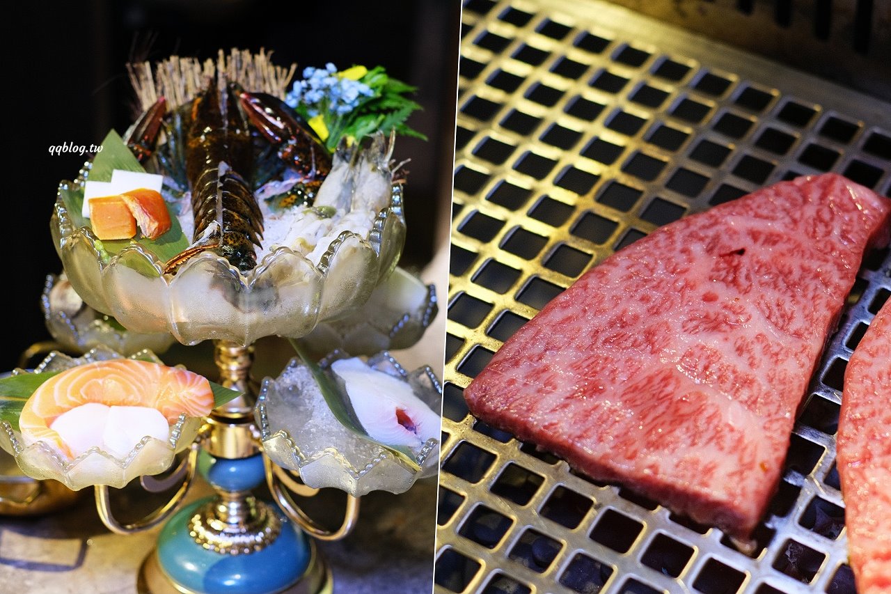 台中西區︱精誠壹山．精明商圈裡的老宅燒肉店，50年代復古氛圍中吃燒肉 @QQ的懶骨頭