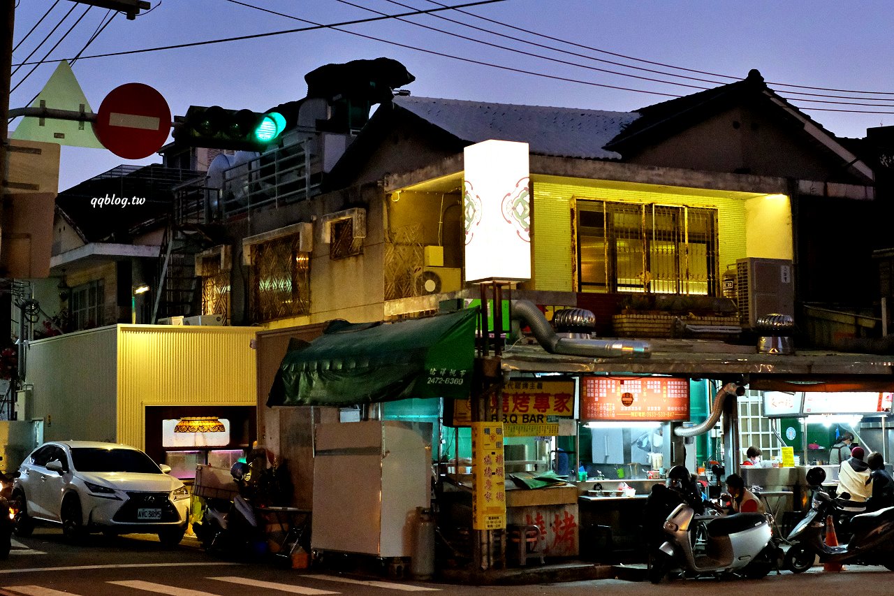 台中西區︱精誠壹山．精明商圈裡的老宅燒肉店，50年代復古氛圍中吃燒肉 @QQ的懶骨頭