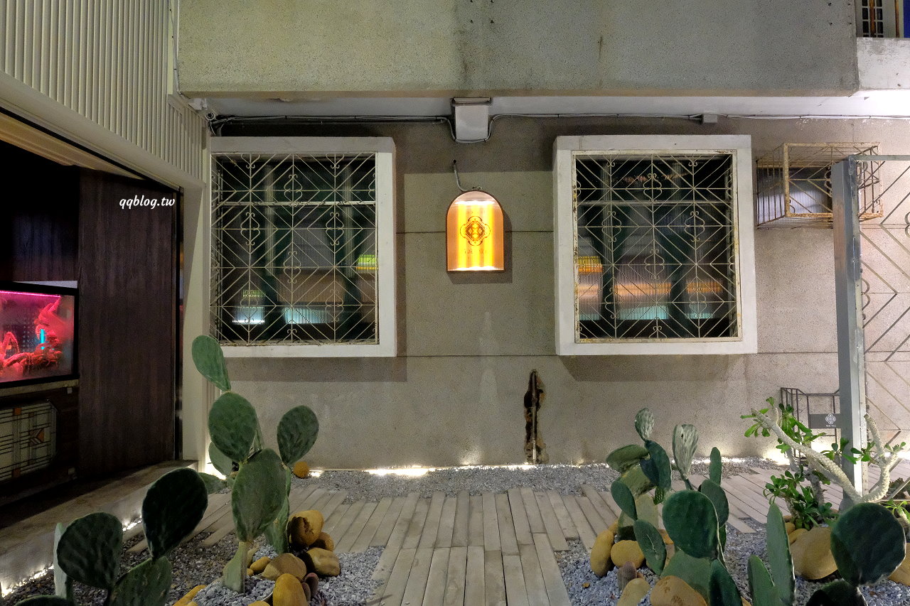 台中西區︱精誠壹山．精明商圈裡的老宅燒肉店，50年代復古氛圍中吃燒肉 @QQ的懶骨頭