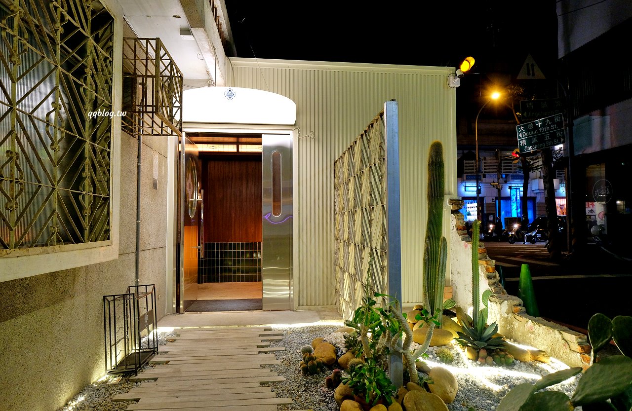 台中西區︱精誠壹山．精明商圈裡的老宅燒肉店，50年代復古氛圍中吃燒肉 @QQ的懶骨頭