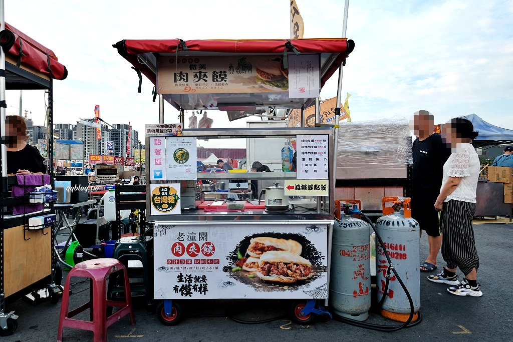 台中北屯︱微笑肉夾饃．千層口感餅饃加上滿滿肉餡，飽足感十足 @QQ的懶骨頭