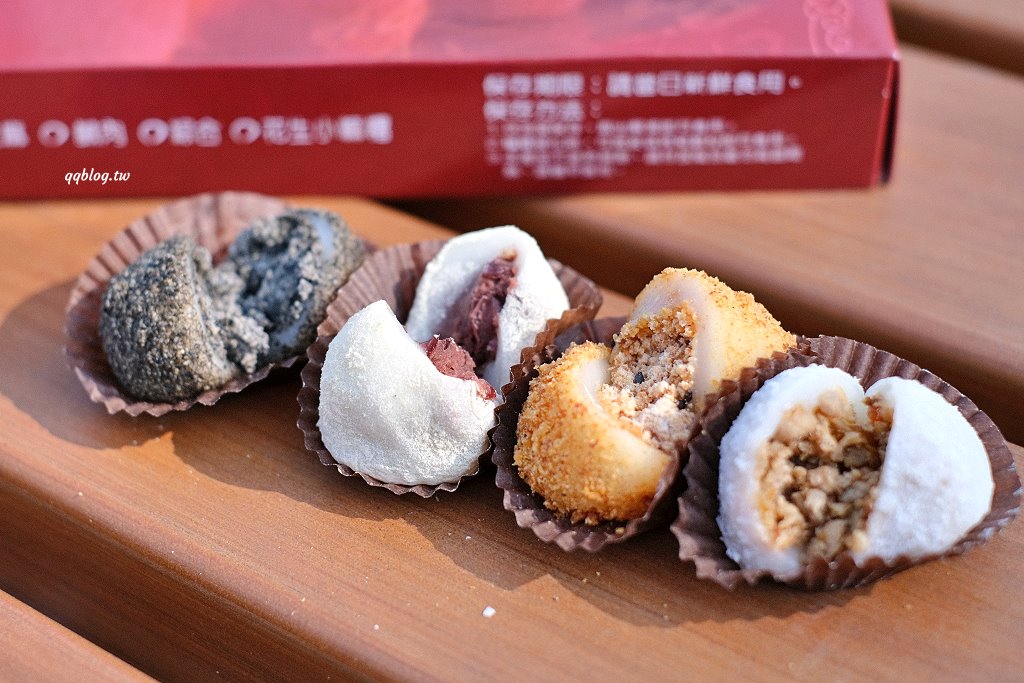 台中豐原︱御之屋麻糬．傳承到第二代的軟Q麻糬，有甜有鹹個個都是好滋味，花生小麻糬限量供應，晚來買不到 @QQ的懶骨頭