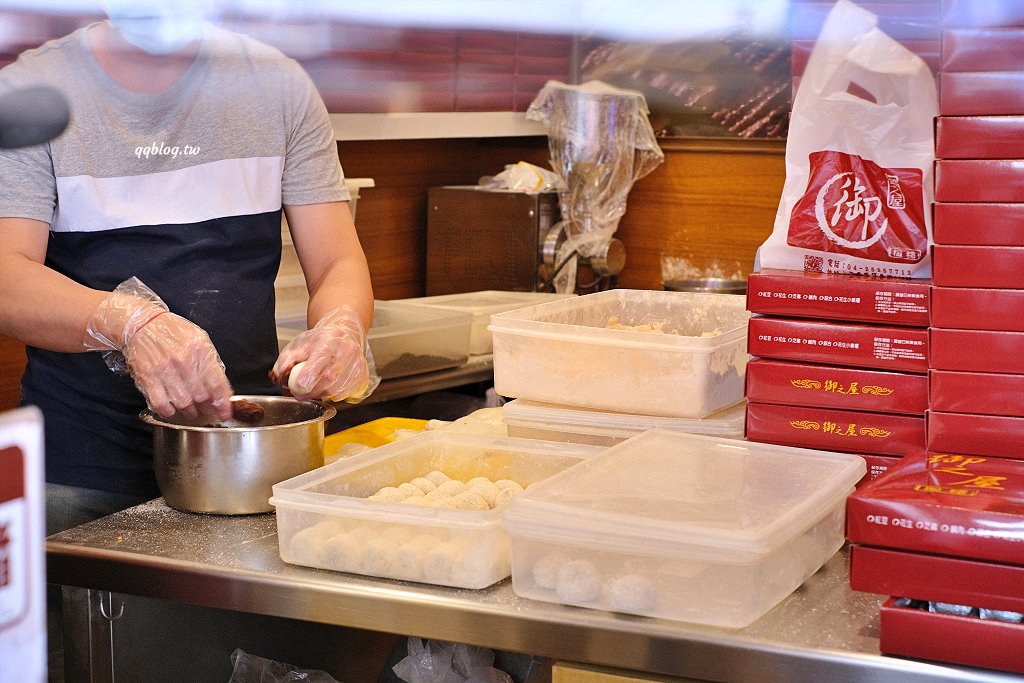 台中豐原︱御之屋麻糬．傳承到第二代的軟Q麻糬，有甜有鹹個個都是好滋味，花生小麻糬限量供應，晚來買不到 @QQ的懶骨頭