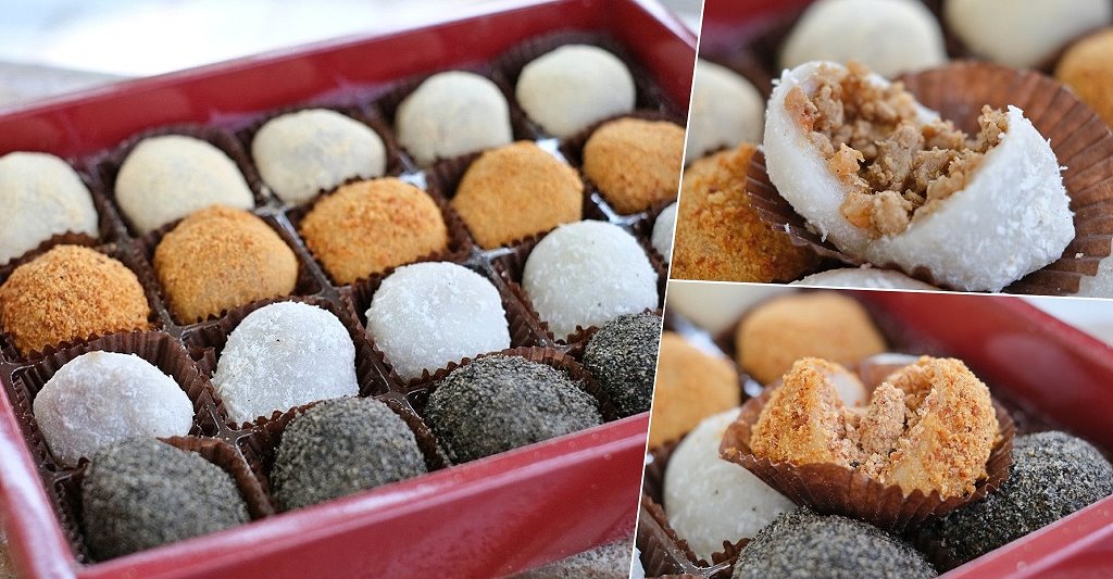 台中豐原︱御之屋麻糬．傳承到第二代的軟Q麻糬，有甜有鹹個個都是好滋味，花生小麻糬限量供應，晚來買不到 @QQ的懶骨頭