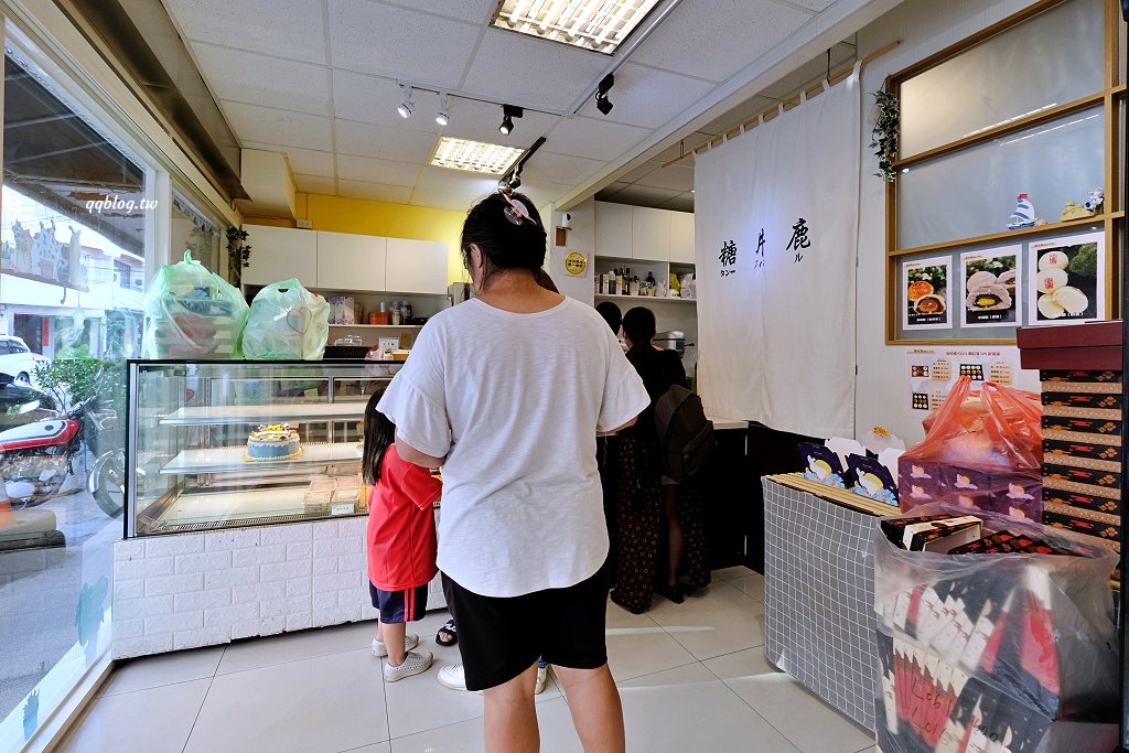 台中沙鹿︱糖井鹿甜點工作室．外帶甜點店裡的美味蛋黃酥，層層堆疊的餅皮酥脆好吃 @QQ的懶骨頭