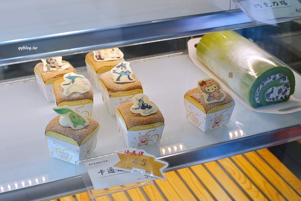 台中沙鹿︱糖井鹿甜點工作室．外帶甜點店裡的美味蛋黃酥，層層堆疊的餅皮酥脆好吃 @QQ的懶骨頭