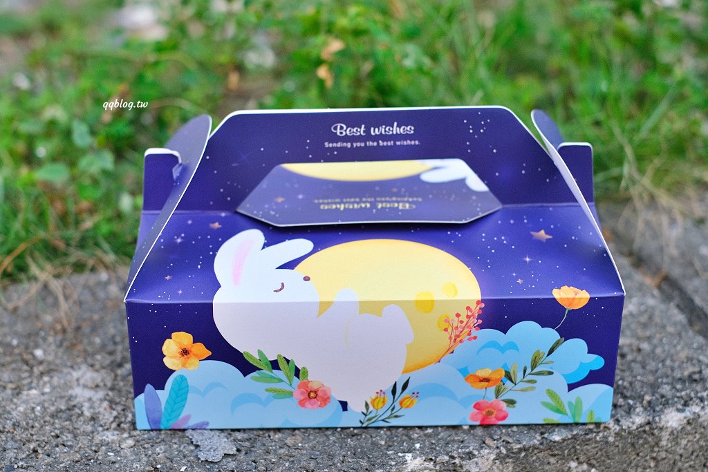 台中沙鹿︱糖井鹿甜點工作室．外帶甜點店裡的美味蛋黃酥，層層堆疊的餅皮酥脆好吃 @QQ的懶骨頭