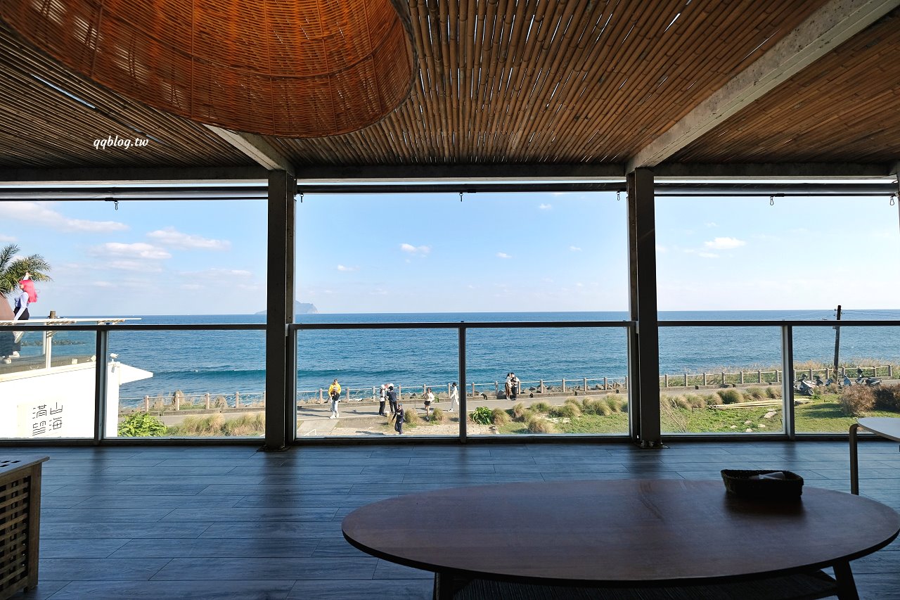 宜蘭頭城︱滿山望海．宜蘭超人氣景觀餐廳，坐擁海景第一排絕佳視野 @QQ的懶骨頭