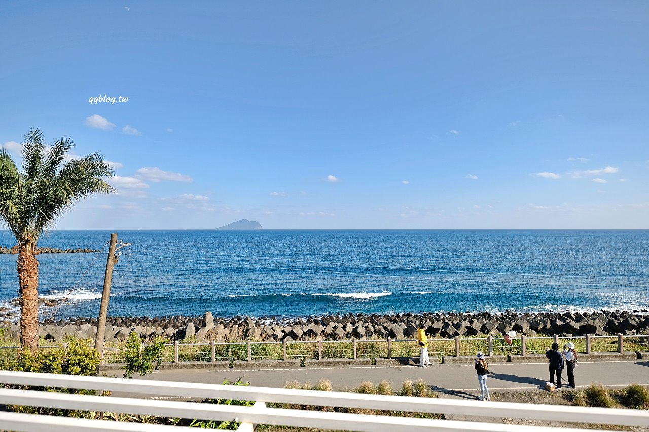 宜蘭頭城︱滿山望海．宜蘭超人氣景觀餐廳，坐擁海景第一排絕佳視野 @QQ的懶骨頭