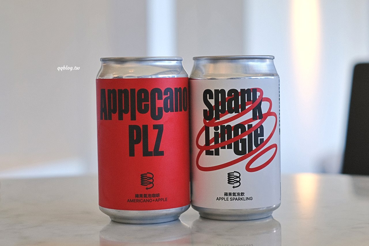 宜蘭頭城︱滿山望海．宜蘭超人氣景觀餐廳，坐擁海景第一排絕佳視野 @QQ的懶骨頭