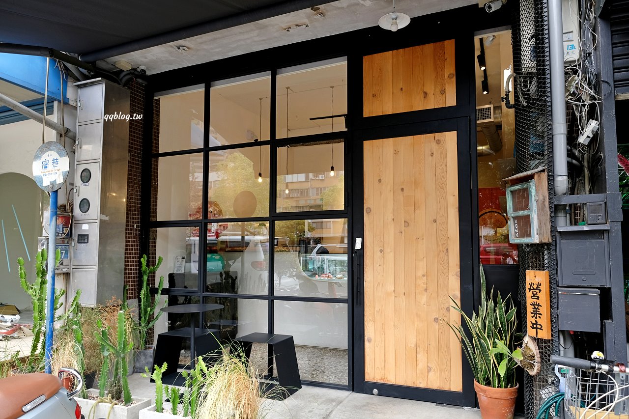 台中西區︱窩巷ᴴᴵᴰᴰᴱᴺ ᴸᴬᴺᴱ．文青風格老宅甜點，只可惜現在不開放內用了 @QQ的懶骨頭