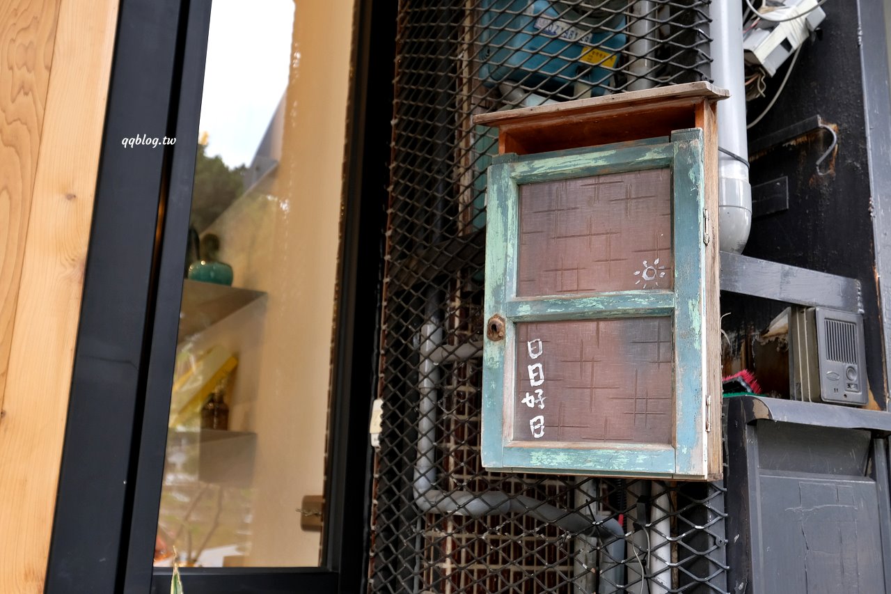 台中西區︱窩巷ᴴᴵᴰᴰᴱᴺ ᴸᴬᴺᴱ．文青風格老宅甜點，只可惜現在不開放內用了 @QQ的懶骨頭