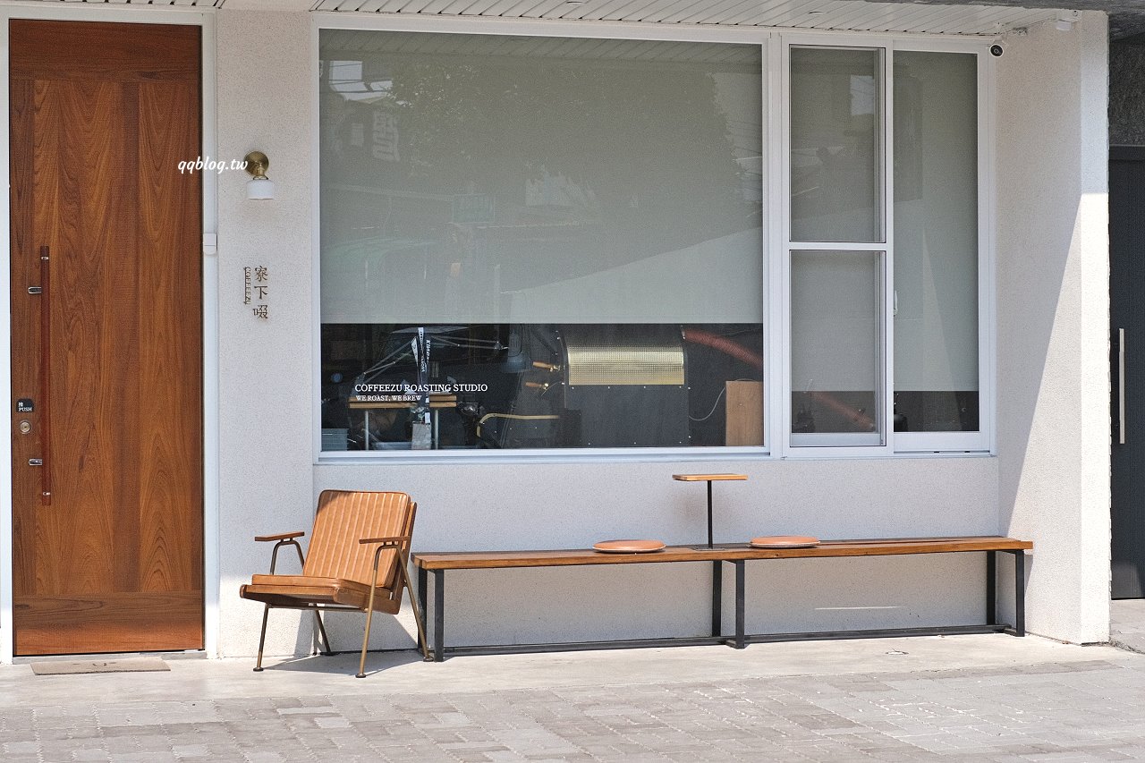 台中東勢︱寮下啜COFFEEZU．山城裡的明亮建築咖啡館，環境舒適，甜點、麵包、咖啡都很不錯 @QQ的懶骨頭