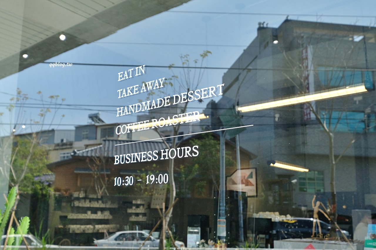 台中東勢︱寮下啜COFFEEZU．山城裡的明亮建築咖啡館，環境舒適，甜點、麵包、咖啡都很不錯 @QQ的懶骨頭