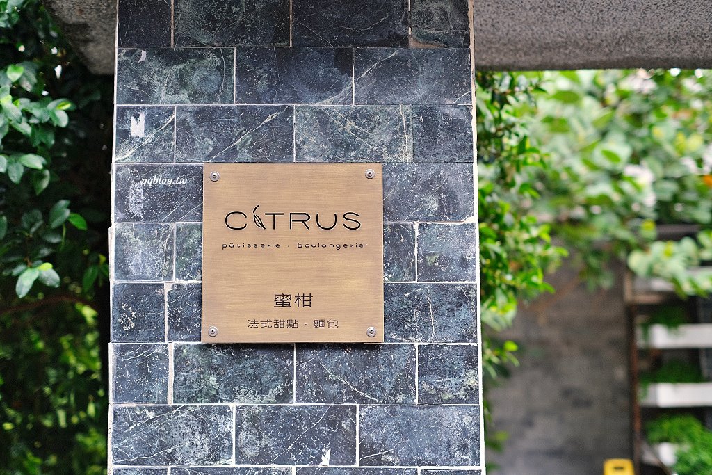 台中西區︱蜜柑法式甜點麵包．鹽可頌選擇性多，隨便一買都是一大袋 @QQ的懶骨頭