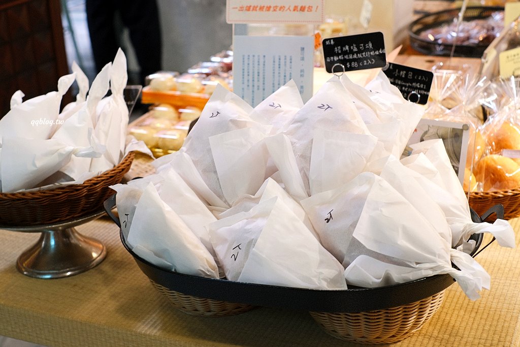 台中西區︱蜜柑法式甜點麵包．鹽可頌選擇性多，隨便一買都是一大袋 @QQ的懶骨頭