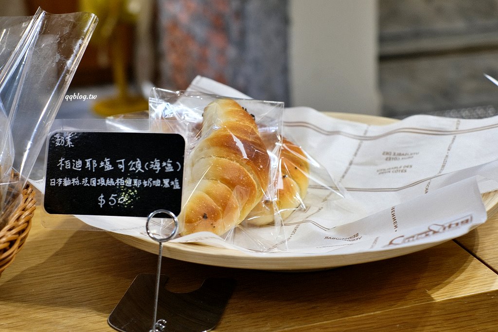 台中西區︱蜜柑法式甜點麵包．鹽可頌選擇性多，隨便一買都是一大袋 @QQ的懶骨頭