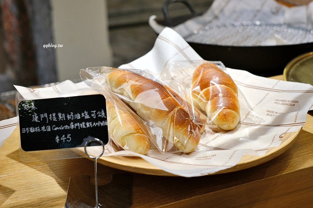 台中西區︱蜜柑法式甜點麵包．鹽可頌選擇性多，隨便一買都是一大袋 @QQ的懶骨頭