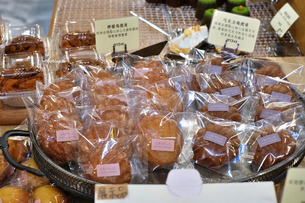 台中西區︱蜜柑法式甜點麵包．鹽可頌選擇性多，隨便一買都是一大袋 @QQ的懶骨頭