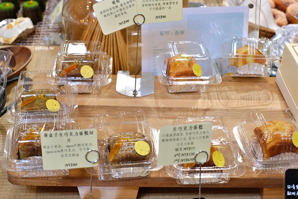 台中西區︱蜜柑法式甜點麵包．鹽可頌選擇性多，隨便一買都是一大袋 @QQ的懶骨頭