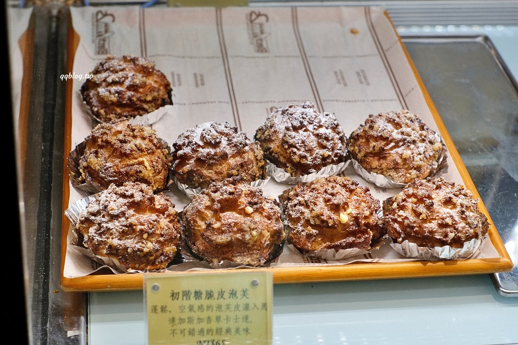 台中西區︱蜜柑法式甜點麵包．鹽可頌選擇性多，隨便一買都是一大袋 @QQ的懶骨頭