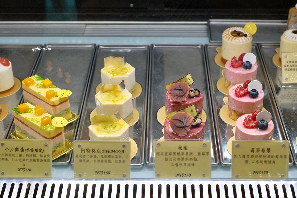 台中西區︱蜜柑法式甜點麵包．鹽可頌選擇性多，隨便一買都是一大袋 @QQ的懶骨頭