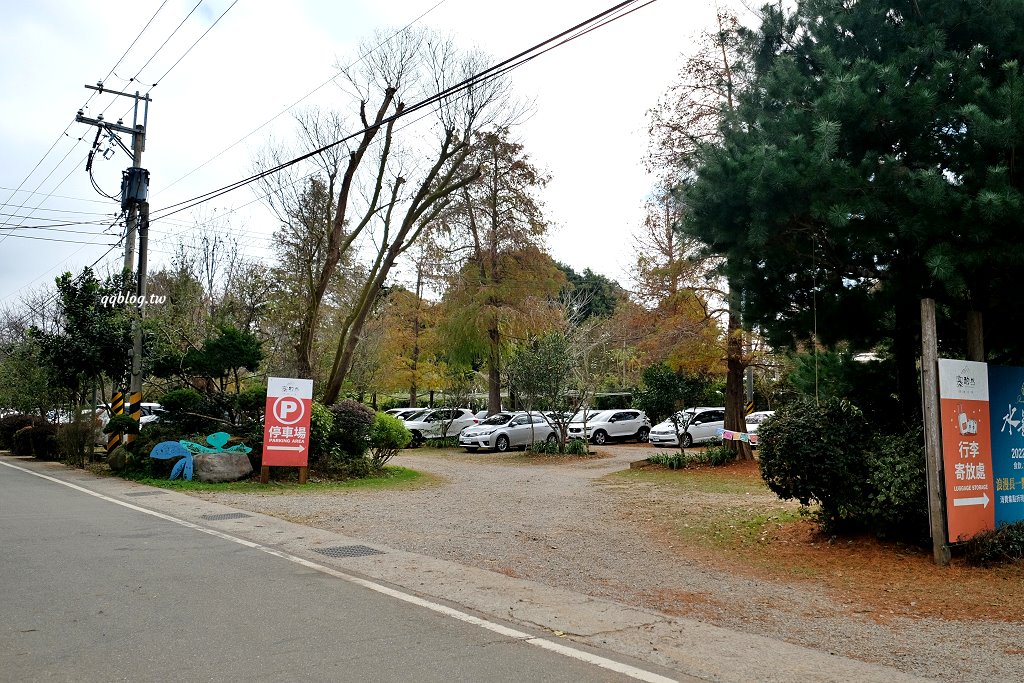 苗栗卓蘭︱寨酌然野奢庄園．苗栗五星級奢華露營區，Villa住宿享一泊二食，懶人露營超chill @QQ的懶骨頭