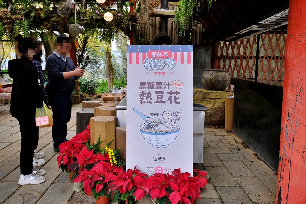 苗栗卓蘭︱寨酌然野奢庄園．苗栗五星級奢華露營區，Villa住宿享一泊二食，懶人露營超chill @QQ的懶骨頭