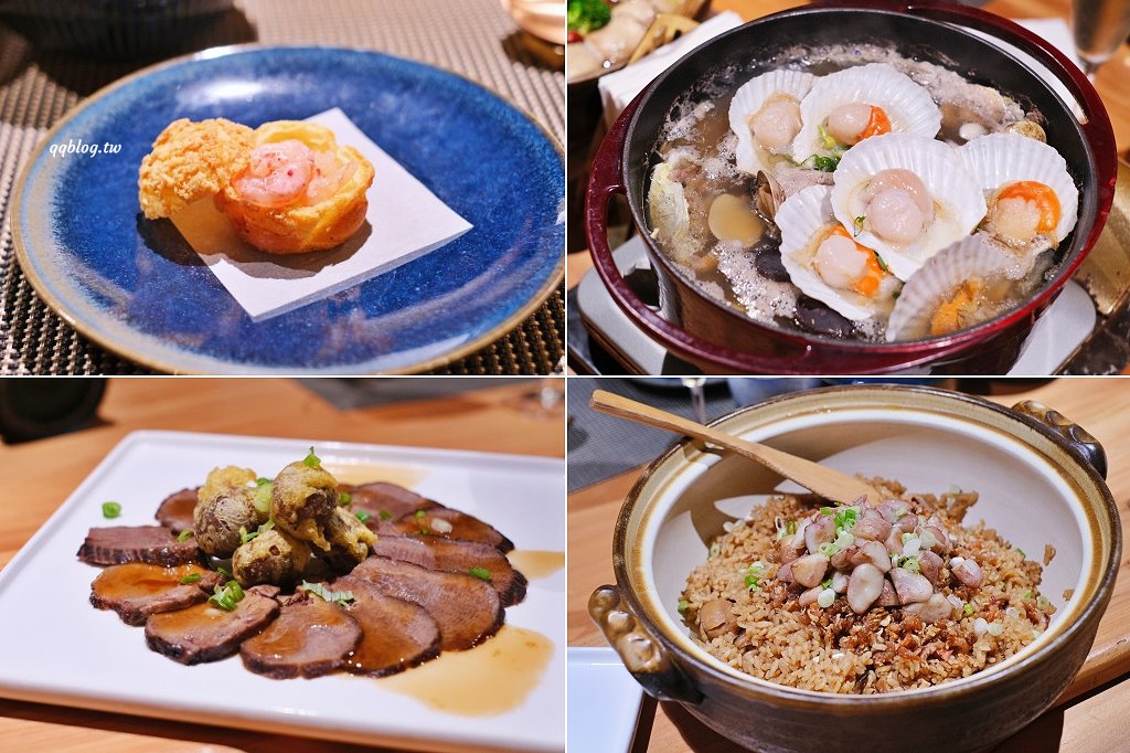 苗栗卓蘭︱寨酌然野奢庄園．苗栗五星級奢華露營區，Villa住宿享一泊二食，懶人露營超chill @QQ的懶骨頭