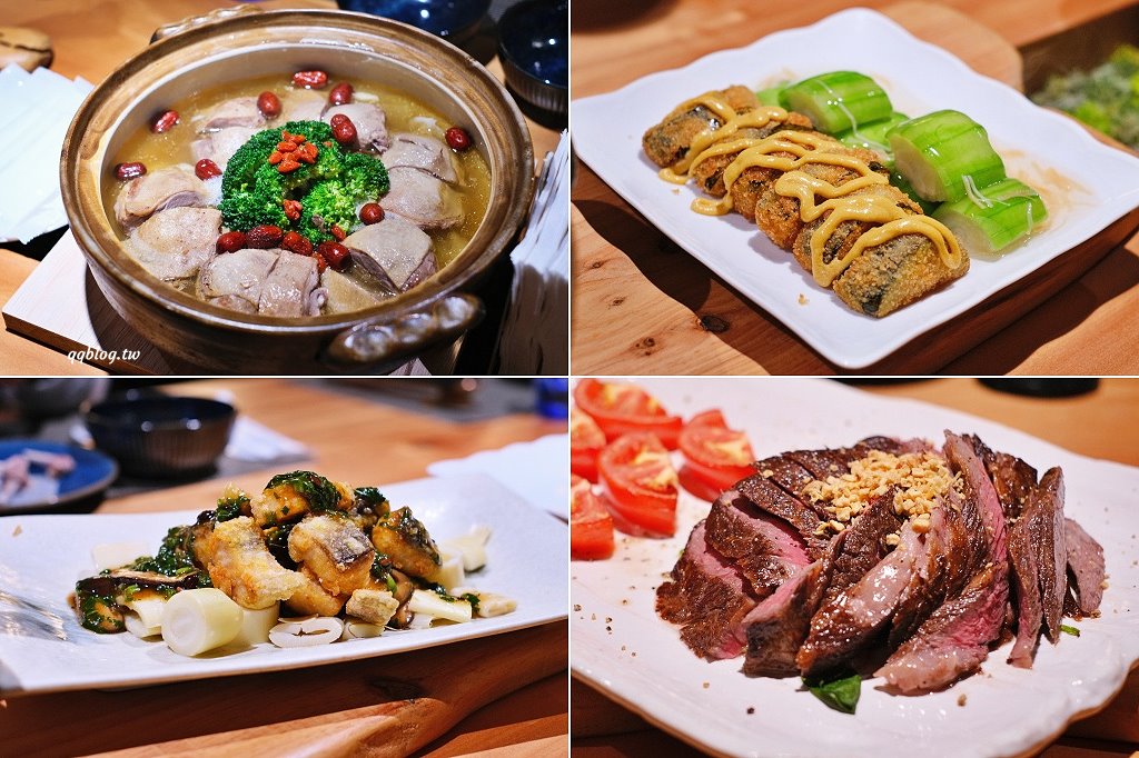 苗栗卓蘭︱寨酌然野奢庄園．苗栗五星級奢華露營區，Villa住宿享一泊二食，懶人露營超chill @QQ的懶骨頭