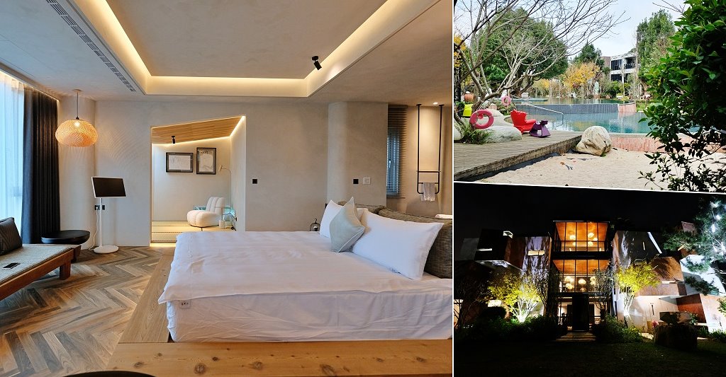 苗栗卓蘭︱寨酌然野奢庄園．苗栗五星級奢華露營區，Villa住宿享一泊二食，懶人露營超chill @QQ的懶骨頭