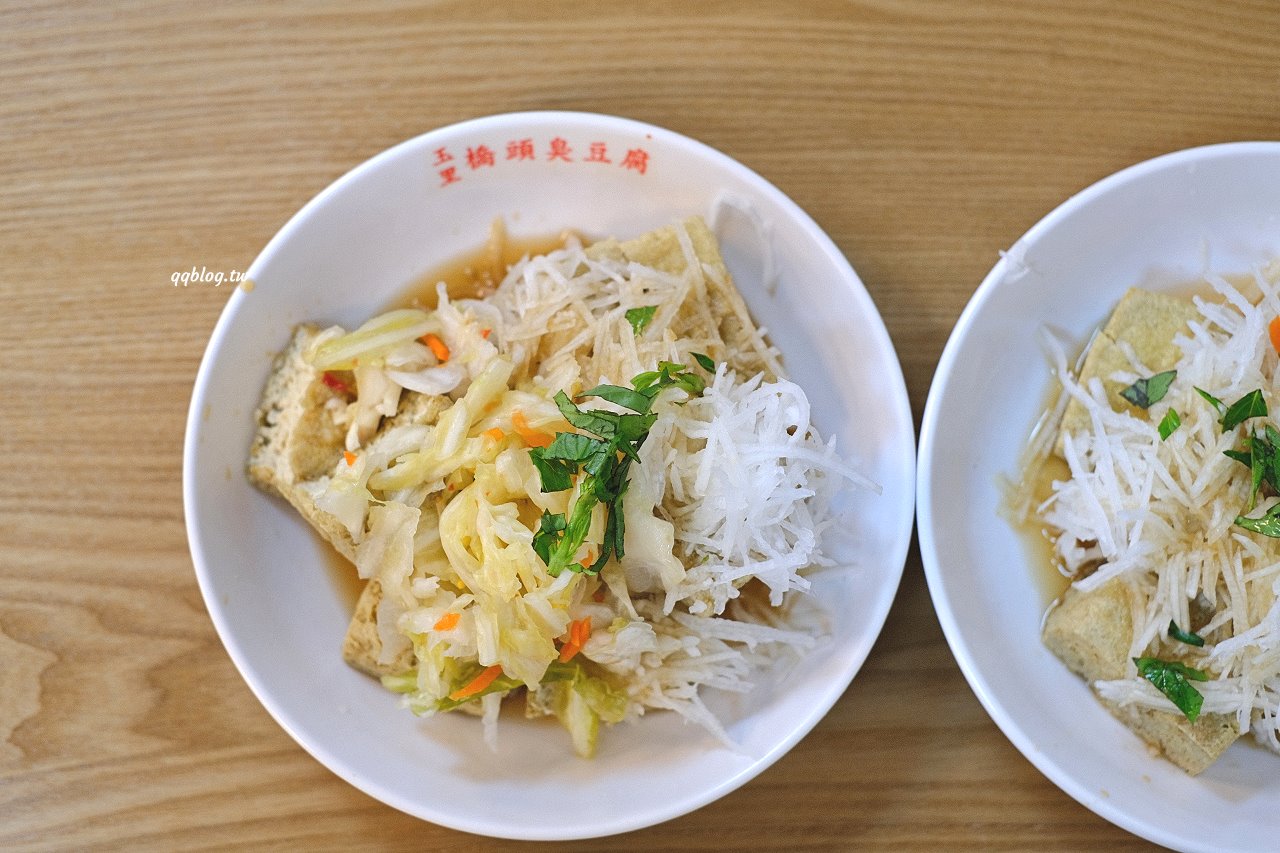宜蘭礁溪︱花蓮玉里橋頭臭豆腐 礁溪分店．宜蘭也有花蓮玉里橋頭臭豆腐了，吃過後一整個想念花蓮店 @QQ的懶骨頭