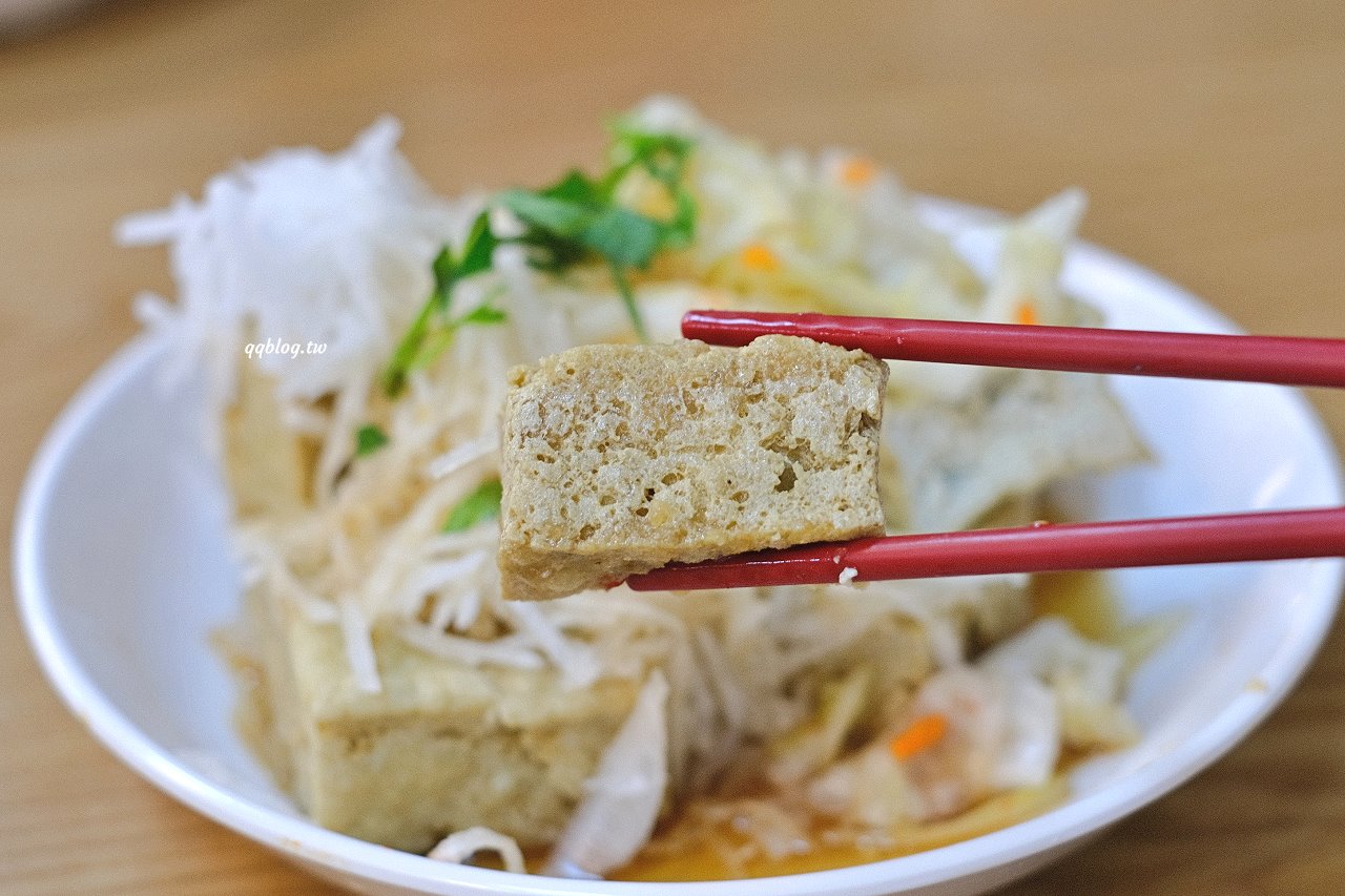 宜蘭礁溪︱花蓮玉里橋頭臭豆腐 礁溪分店．宜蘭也有花蓮玉里橋頭臭豆腐了，吃過後一整個想念花蓮店 @QQ的懶骨頭