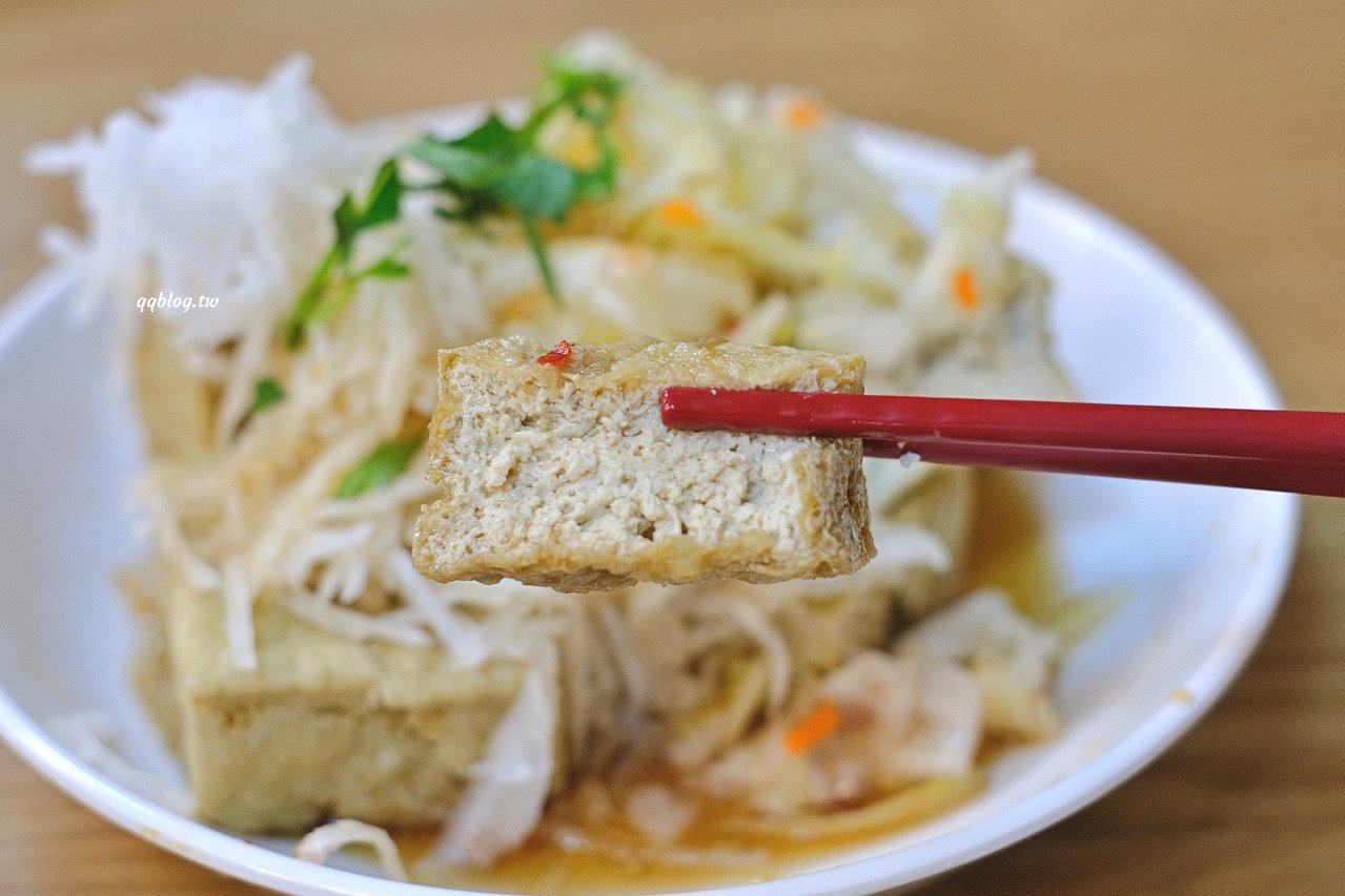 宜蘭礁溪︱花蓮玉里橋頭臭豆腐 礁溪分店．宜蘭也有花蓮玉里橋頭臭豆腐了，吃過後一整個想念花蓮店 @QQ的懶骨頭