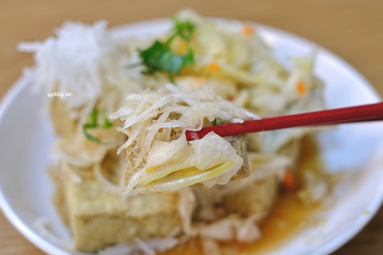 宜蘭礁溪︱花蓮玉里橋頭臭豆腐 礁溪分店．宜蘭也有花蓮玉里橋頭臭豆腐了，吃過後一整個想念花蓮店 @QQ的懶骨頭