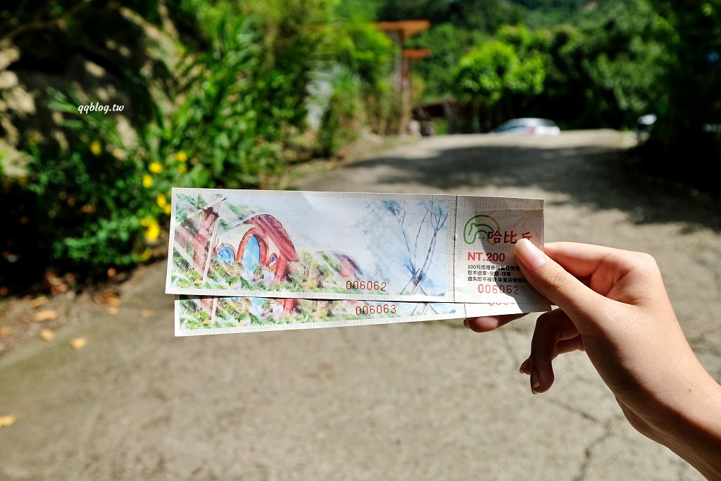 苗栗銅鑼︱哈比丘茶樹森林，超萌的水豚君和笑笑羊出沒，還有網美必拍高空盪鞦韆 @QQ的懶骨頭