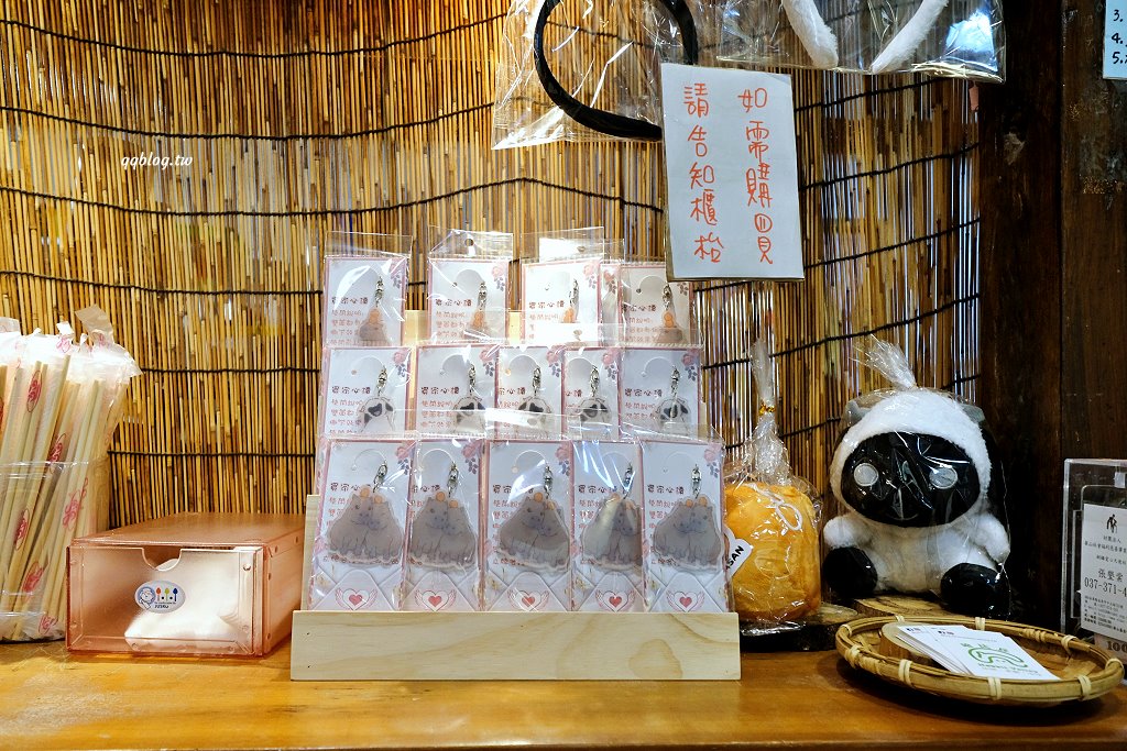 苗栗銅鑼︱哈比丘茶樹森林，超萌的水豚君和笑笑羊出沒，還有網美必拍高空盪鞦韆 @QQ的懶骨頭