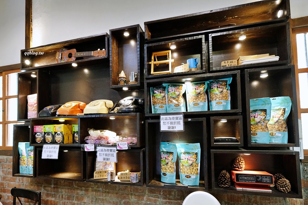 苗栗銅鑼︱哈比丘茶樹森林，超萌的水豚君和笑笑羊出沒，還有網美必拍高空盪鞦韆 @QQ的懶骨頭