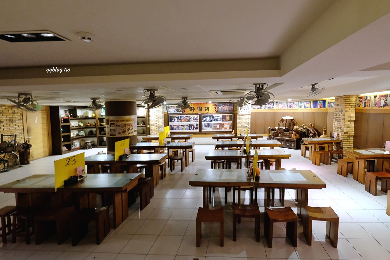 雲林斗六︱阿國獅魷魚嘴.營業超過70年的斗六名店,有停車場好停車 @QQ的懶骨頭 雲林斗六︱阿國獅魷魚嘴.營業超過70年的斗六名店,有停車場好停車 @QQ的懶骨頭