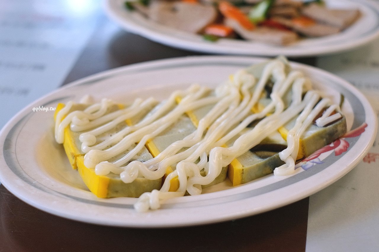 雲林斗六︱阿國獅魷魚嘴.營業超過70年的斗六名店,有停車場好停車 @QQ的懶骨頭 雲林斗六︱阿國獅魷魚嘴.營業超過70年的斗六名店,有停車場好停車 @QQ的懶骨頭