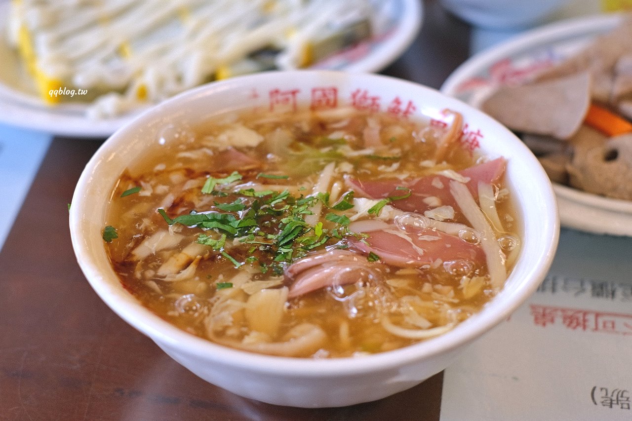 雲林斗六︱阿國獅魷魚嘴.營業超過70年的斗六名店,有停車場好停車 @QQ的懶骨頭 雲林斗六︱阿國獅魷魚嘴.營業超過70年的斗六名店,有停車場好停車 @QQ的懶骨頭