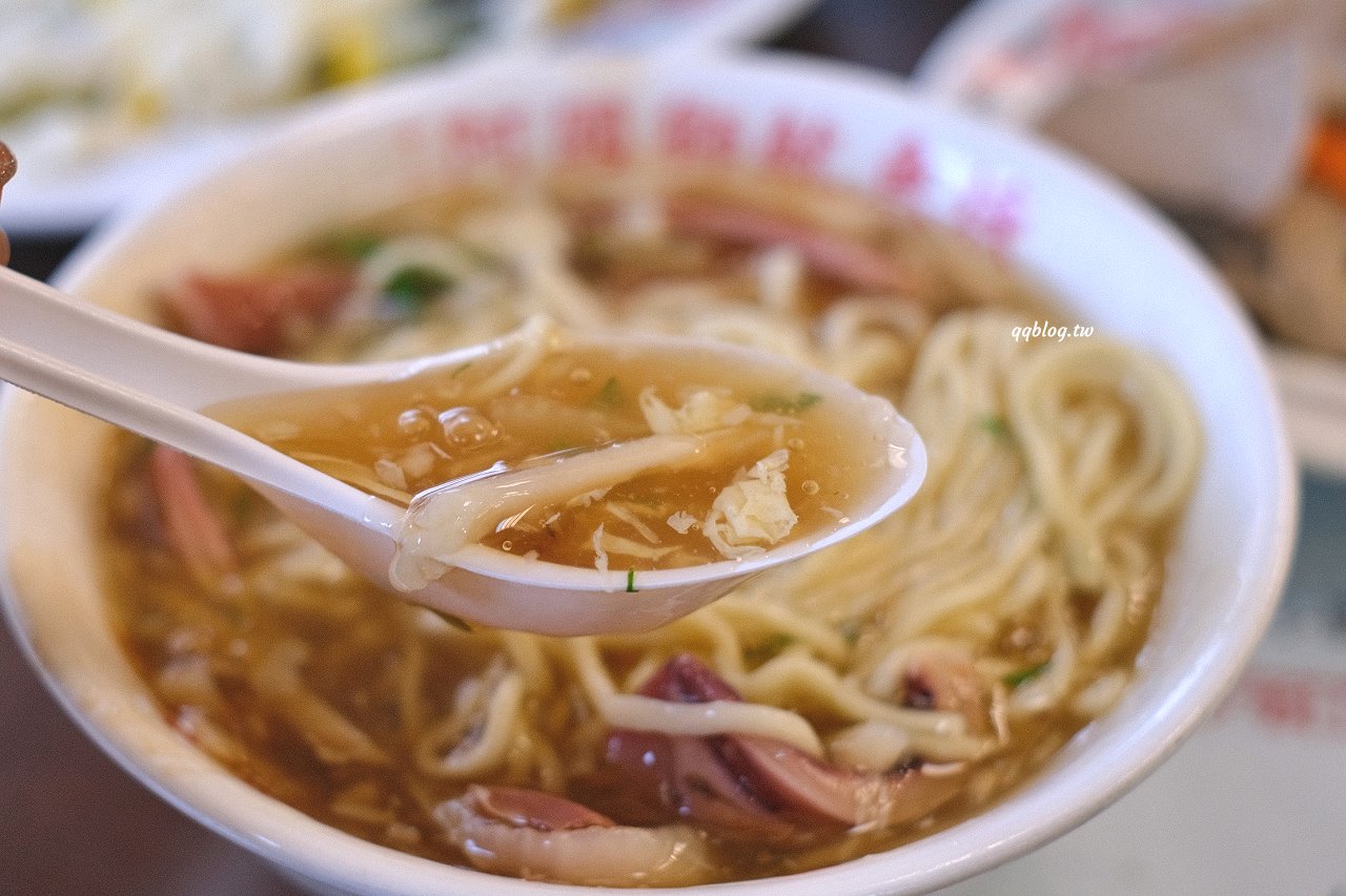 雲林斗六︱阿國獅魷魚嘴．營業超過70年的斗六名店，有停車場好停車 @QQ的懶骨頭