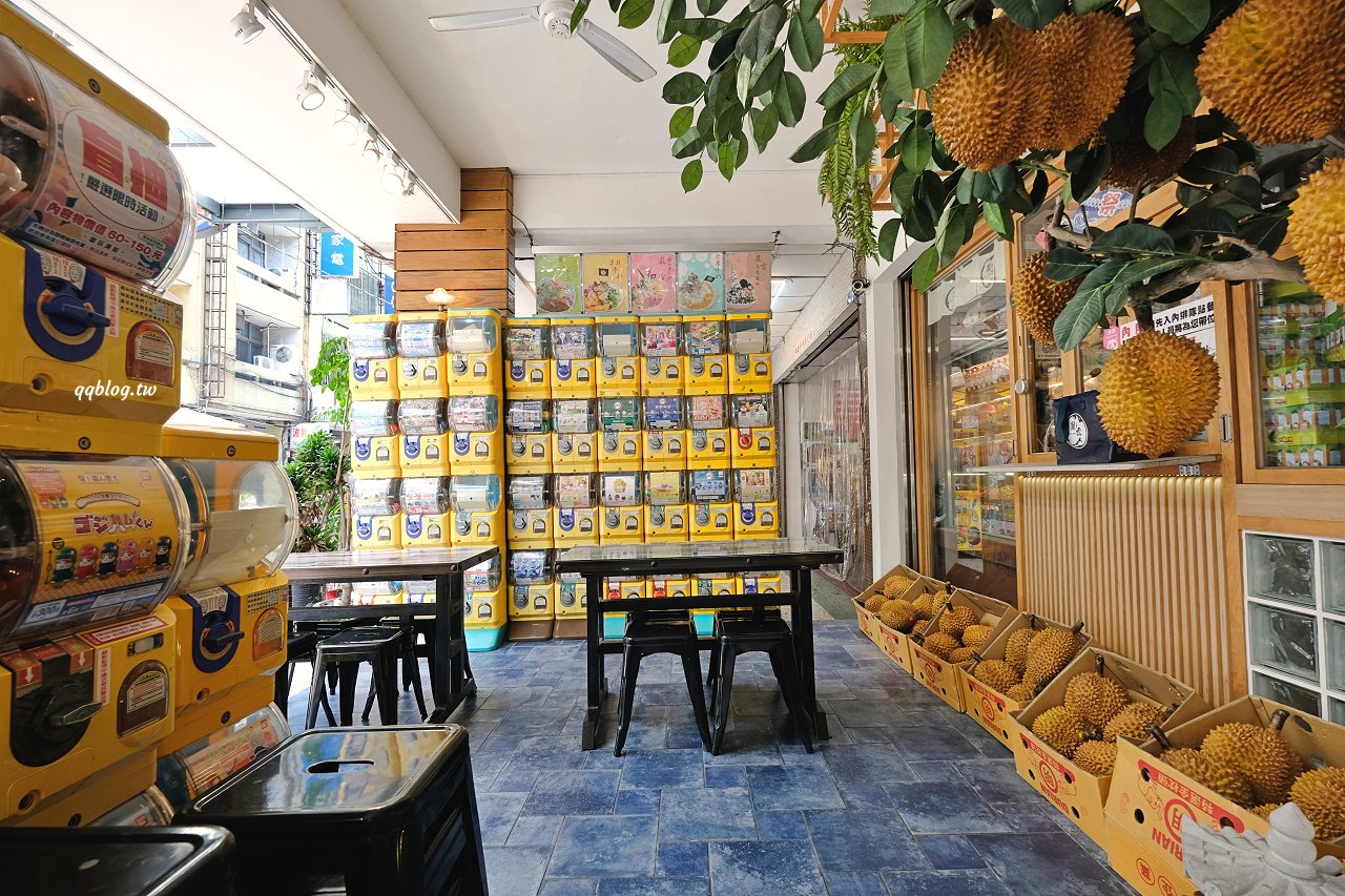 台中豐原︱嚴雪 雪花冰專賣店．爆濃榴槤雪花冰季節限定，錯過再等一年，敢吃榴槤的快來試試 @QQ的懶骨頭