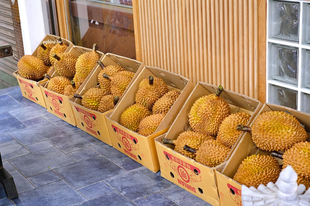 台中豐原︱嚴雪 雪花冰專賣店．爆濃榴槤雪花冰季節限定，錯過再等一年，敢吃榴槤的快來試試 @QQ的懶骨頭
