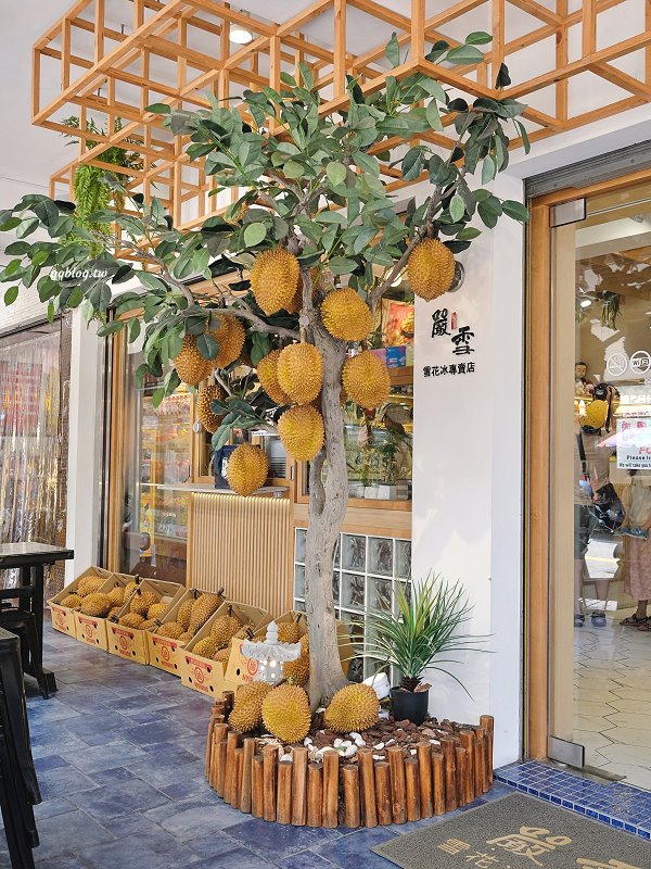 台中豐原︱嚴雪 雪花冰專賣店．爆濃榴槤雪花冰季節限定，錯過再等一年，敢吃榴槤的快來試試 @QQ的懶骨頭