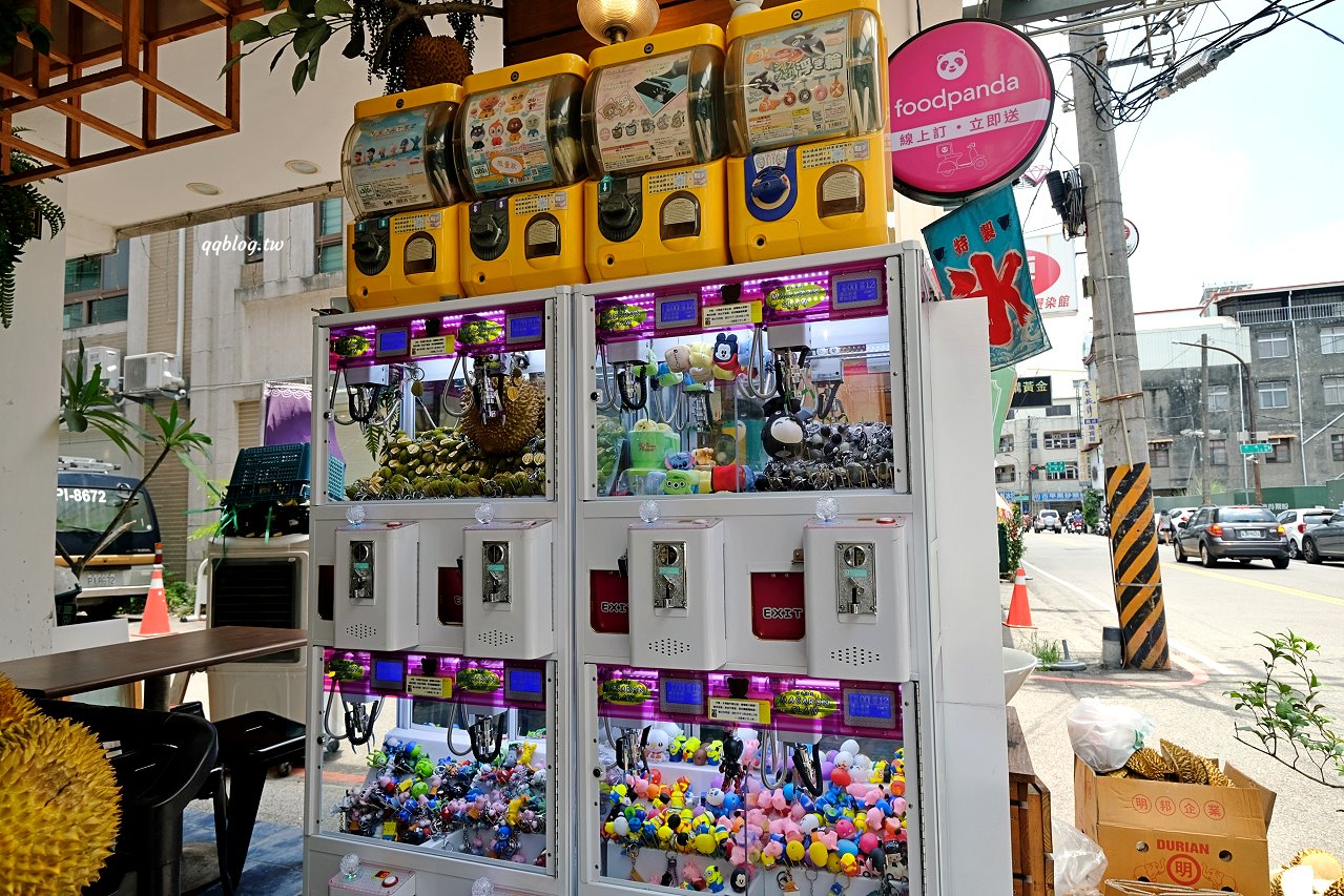 台中豐原︱嚴雪 雪花冰專賣店．爆濃榴槤雪花冰季節限定，錯過再等一年，敢吃榴槤的快來試試 @QQ的懶骨頭