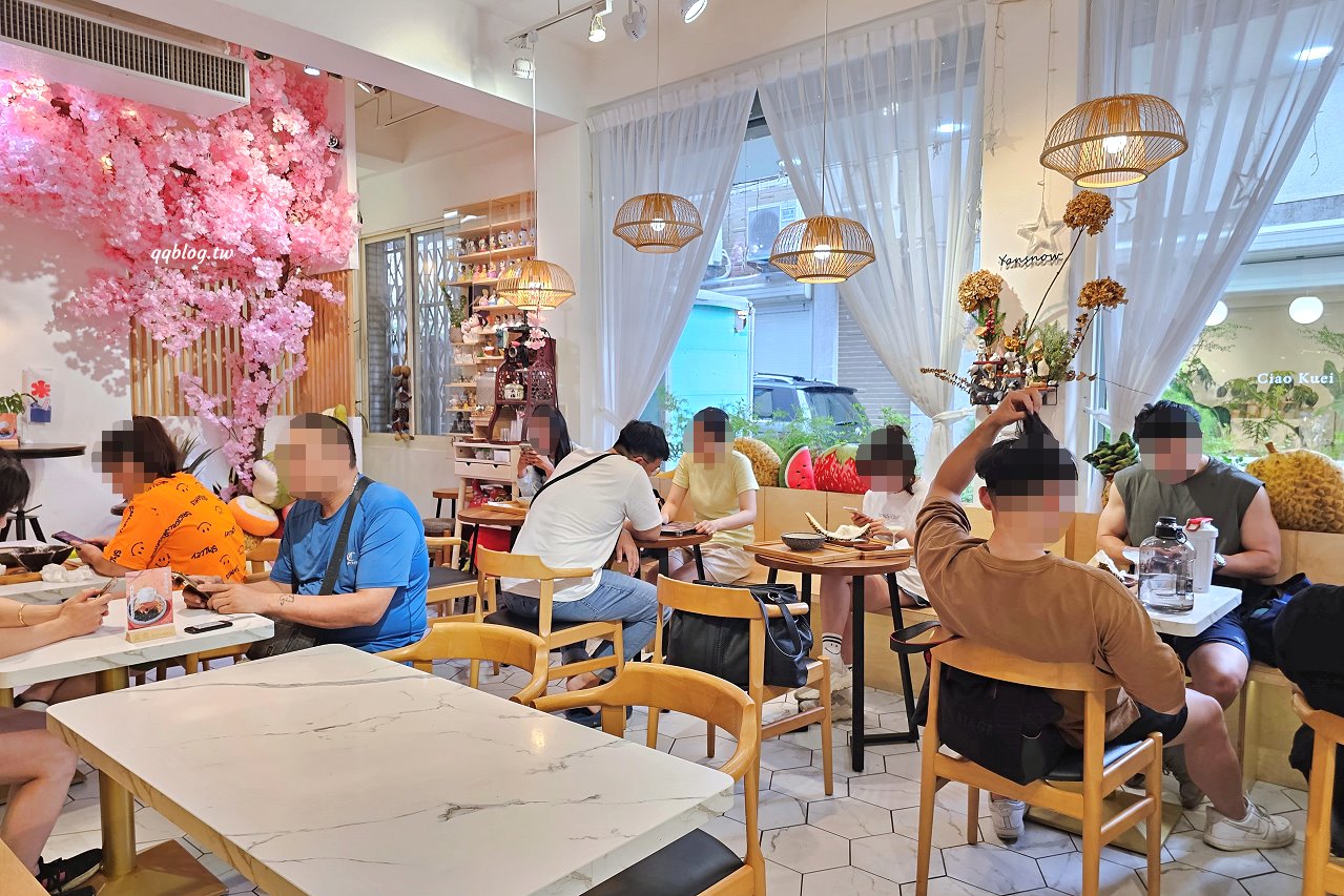 台中豐原︱嚴雪 雪花冰專賣店．爆濃榴槤雪花冰季節限定，錯過再等一年，敢吃榴槤的快來試試 @QQ的懶骨頭