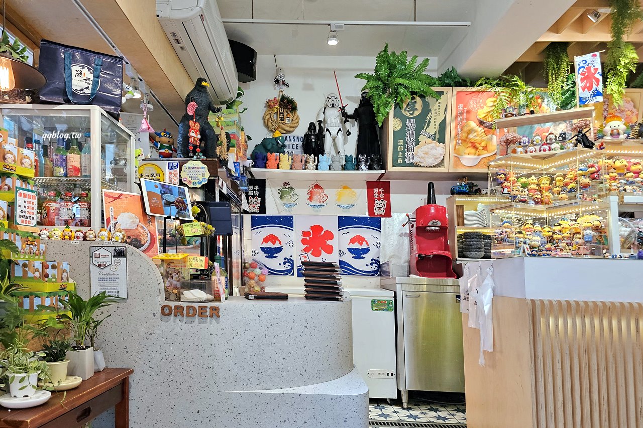台中豐原︱嚴雪 雪花冰專賣店．爆濃榴槤雪花冰季節限定，錯過再等一年，敢吃榴槤的快來試試 @QQ的懶骨頭