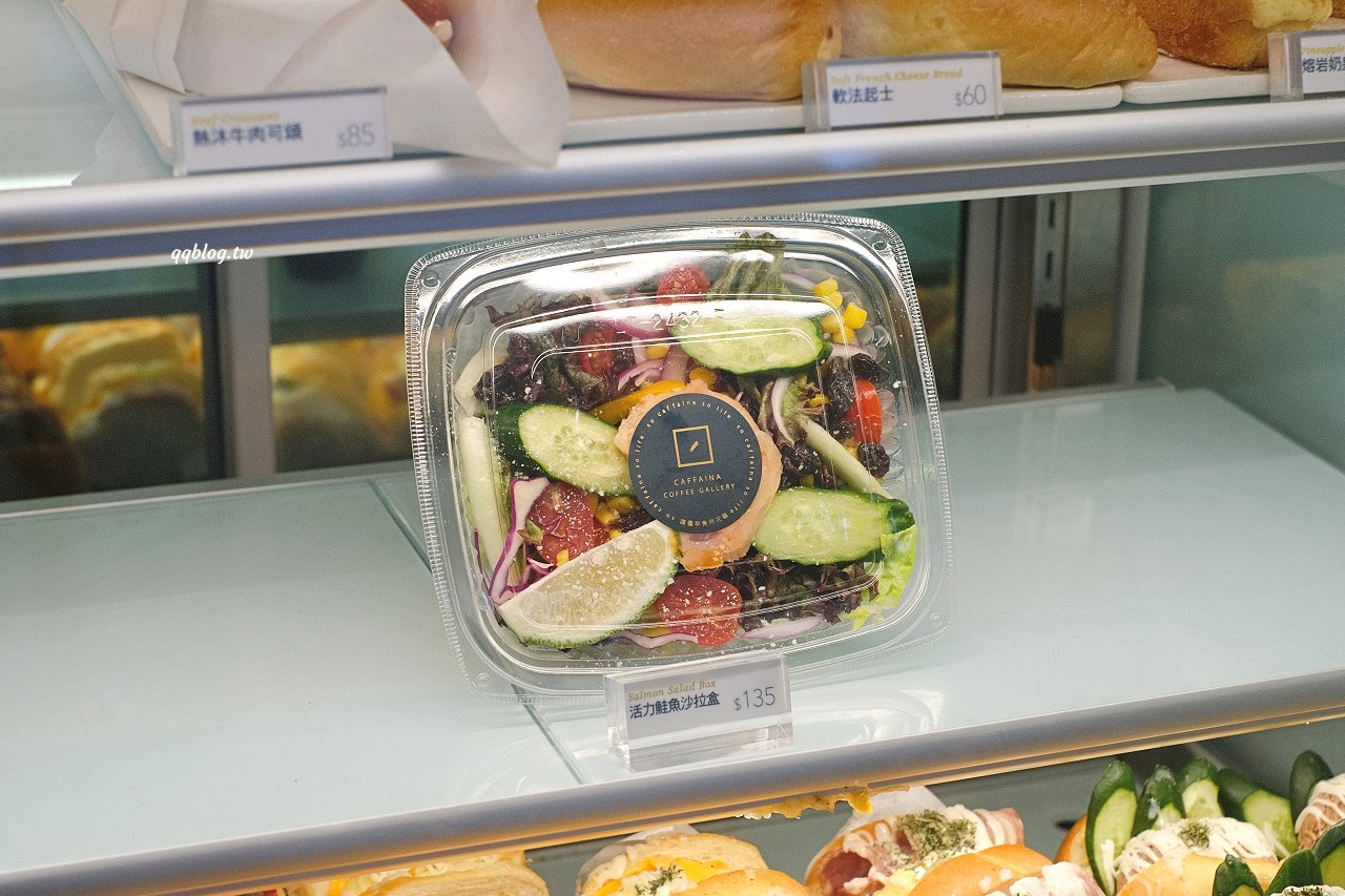 台中西屯︱卡啡那 Caffaina Coffee Gallery 國安館．以書廊為設計概念，風格清新明亮 @QQ的懶骨頭